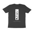 Falling Stars Tee (Black, Sketch + quote front (Ak logo)) - Black