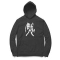 Held Hands Hoodie (Black, Sketch front only) - Black