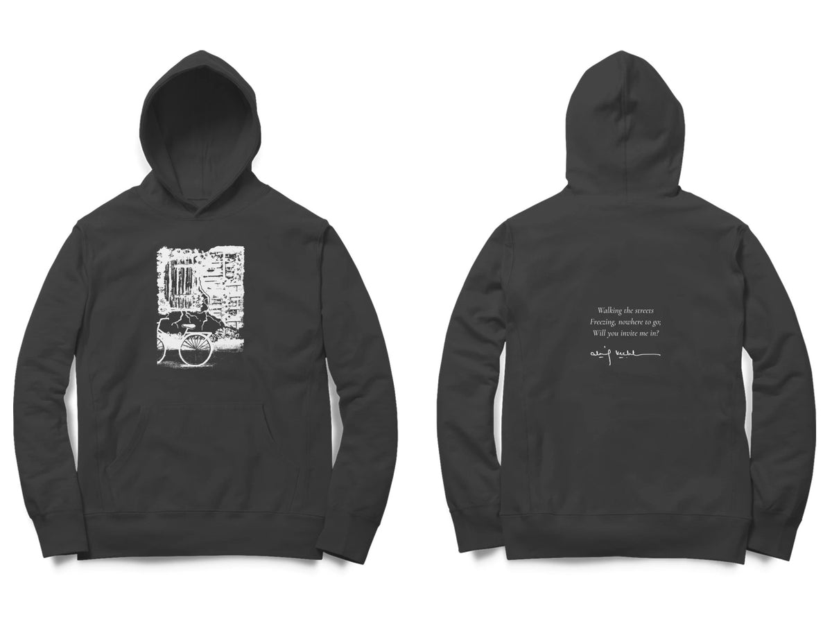 Window & Cart Hoodie – Sketch front, poem back – Black (front and back)