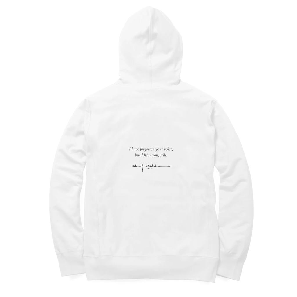 Sea Stairs Hoodie (White): I have forgotten your voice,